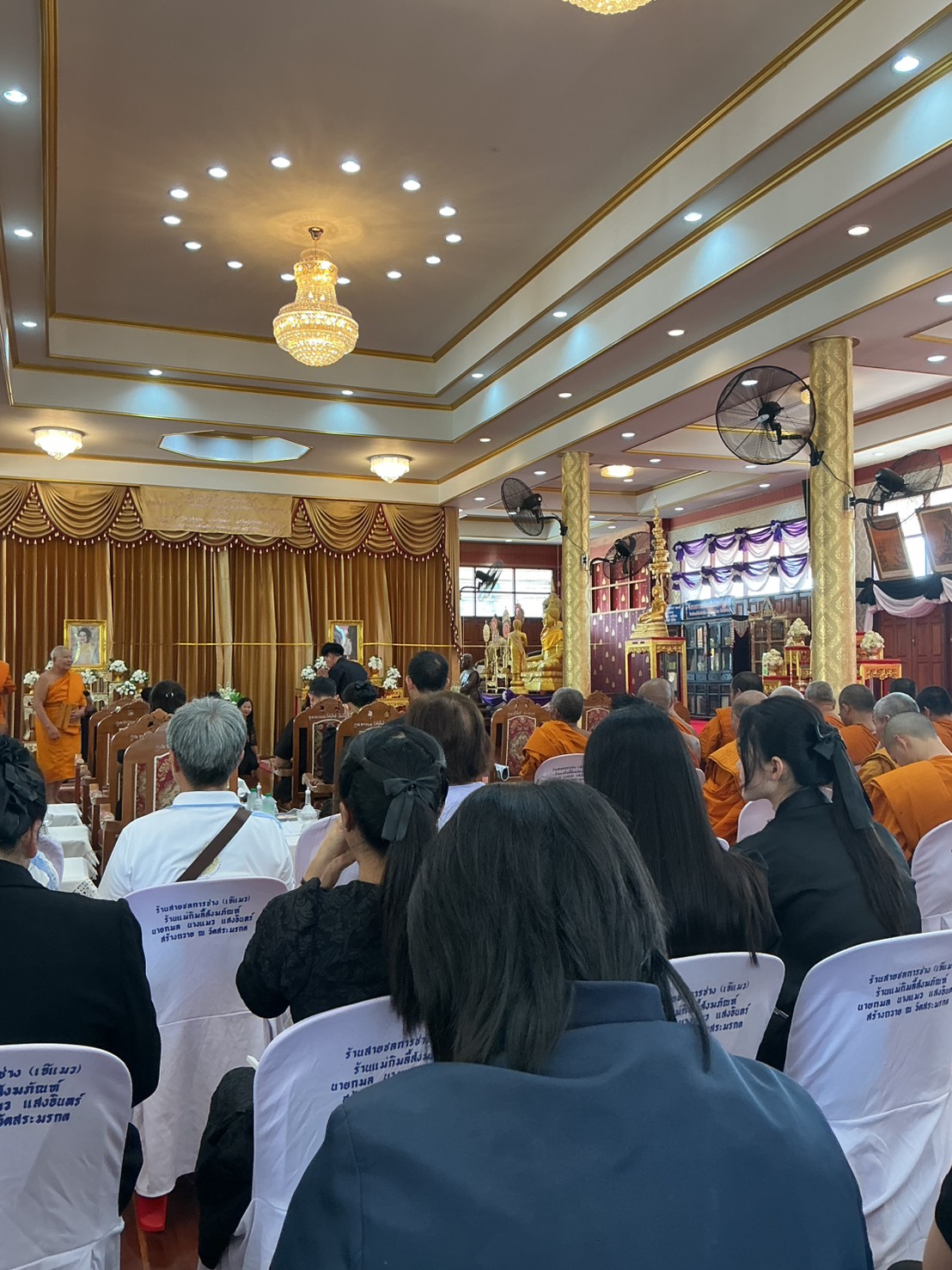title - วันที่ 26 มิถุนายน 2569 เวลา 15.00 น. นายวิทูล ประดิษฐบุญ ปฏิรูปที่ดินจังหวัดปราจีนบุรี มอบหมายให้ ข้าราชการ และเจ้าหน้าที่ ส.ป.ก.ปราจีนบุรี ร่วมพิธีสวดพระพุทธมนต์ และเจริญจิตภาวนา เพื่อน้อมอุทิศถวายเป็นพระราชกุศลแด่ สมเด็จพระนางเจ้าสิริกิติ์  พระบรมราชินีนาถ พระบรมราชชนนีพันปีหลวง และถวายเป็นพระกุศลแด่ สมเด็จพระเจ้าลูกเธอ เจ้าฟ้าพัชรกิติยาภา นเรนทิราเทพยวดี กรมหลวงราชสาริณีสิริพัชร มหาวัชรราชธิดา